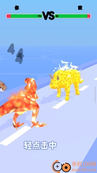 跑跑小能手游戏