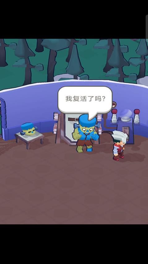 荒野死亡城市游戏v187.1.1(1)