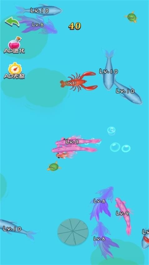 我要长大手游v1.0.0 2