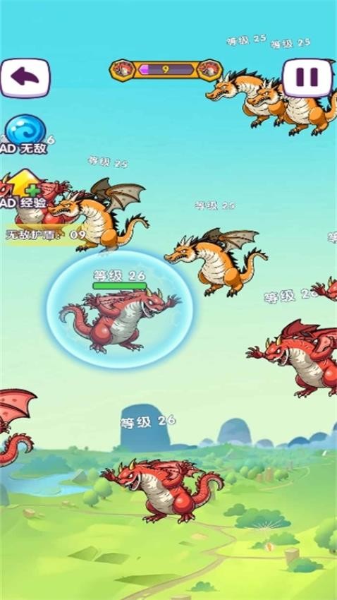 喂饱小怪兽手游v1.0.0 3