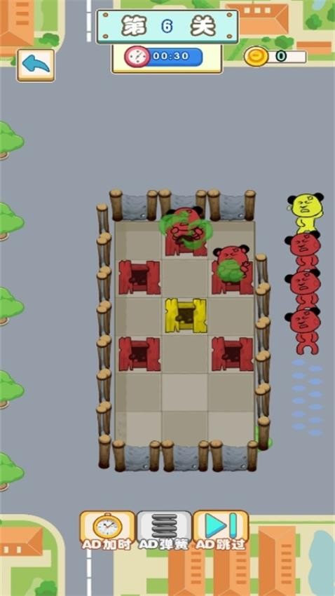 来不急了手游v1.0.0 4