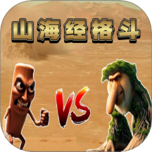 木偶人格斗手游