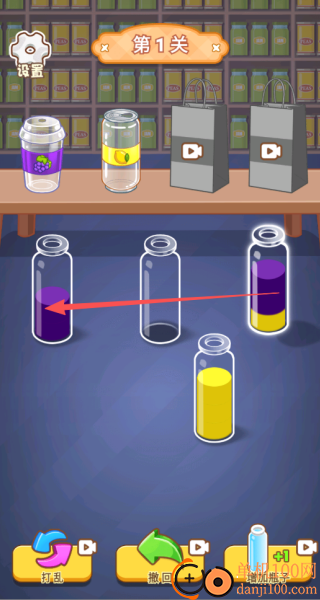 排序益智模拟游戏