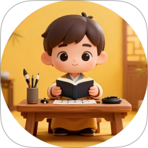 墨香研习最新版 v1.0.0