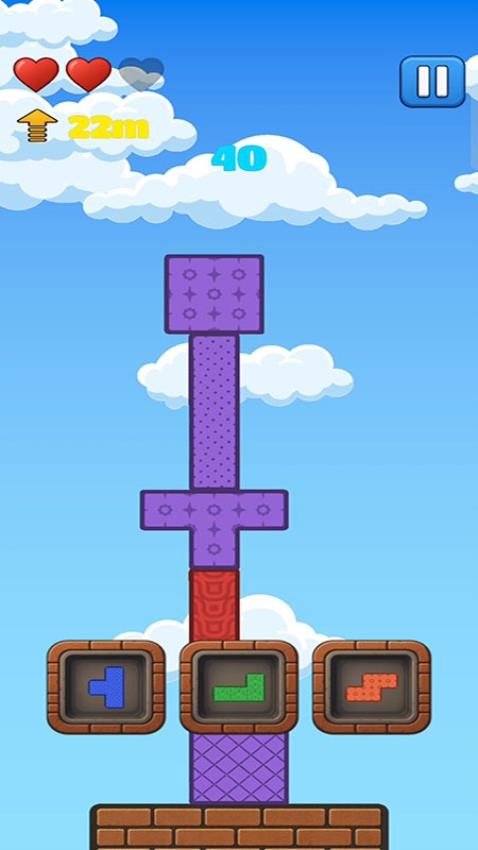 积木城游戏v187.1.1 4