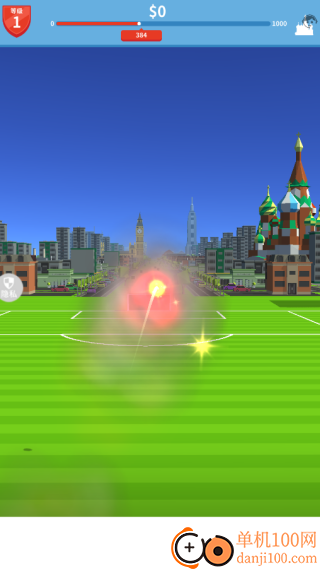 踢向世界尽头游戏