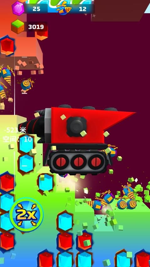 就爱寻宝藏游戏v1.0.1 4