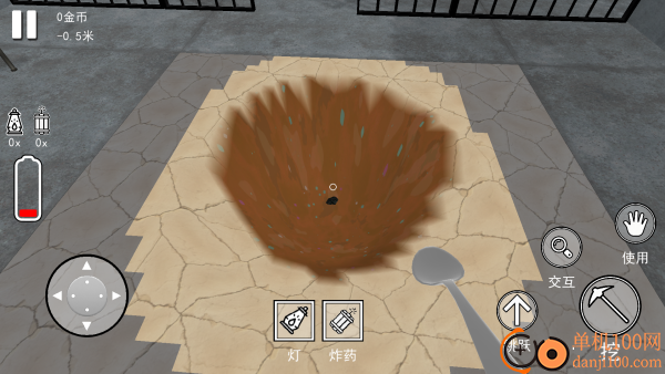 牢饭争夺战游戏