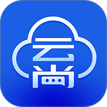 云尚通讯官方版