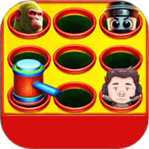 恶搞整蛊我在行手游