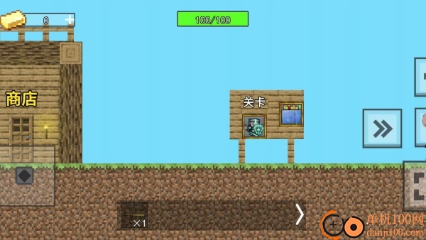 像素方块模拟游戏