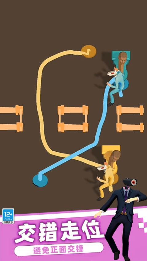 马桶人恐怖逆袭游戏v0.251215.171 1