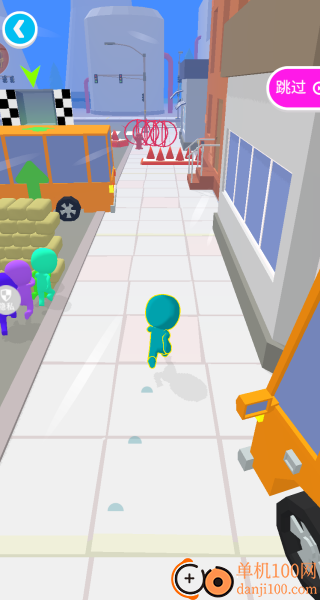 我溜得贼快游戏