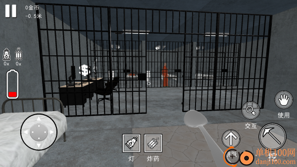 牢饭争夺战游戏