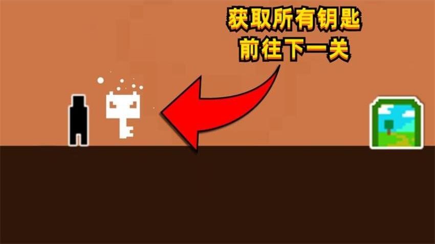 破防瞬间手游v1.0 2