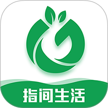 指间生活手机版