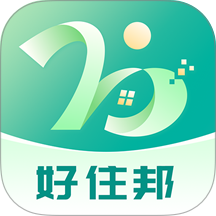 好住邦最新版