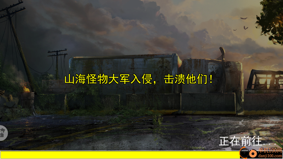 盖瑞沙盒模组手游