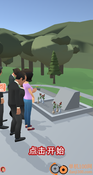 小小脑力冲关游戏