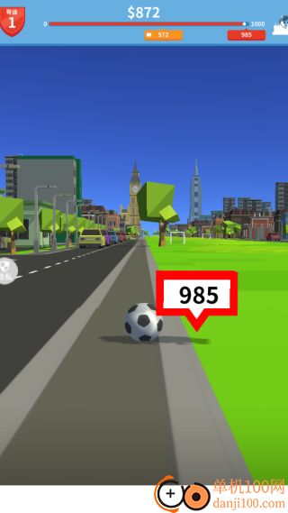 踢向世界尽头游戏