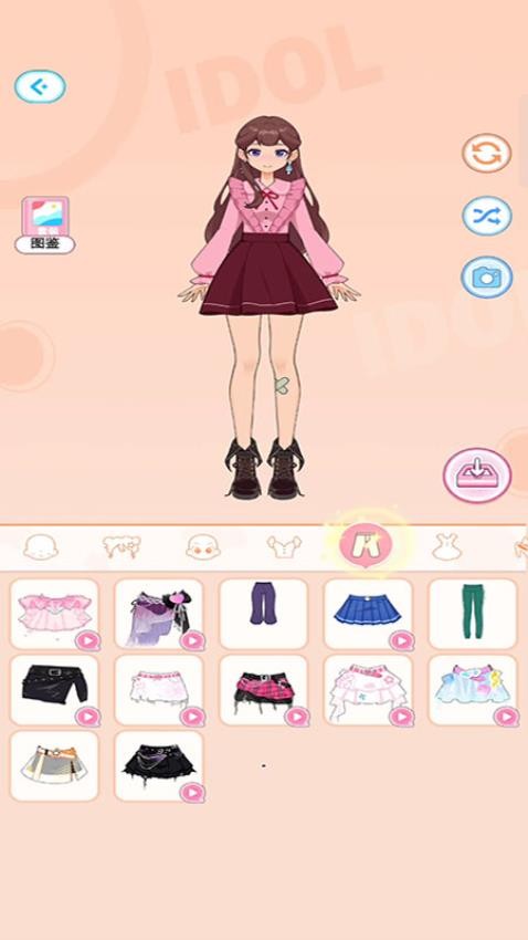 职场衣橱游戏v187.1.1 4