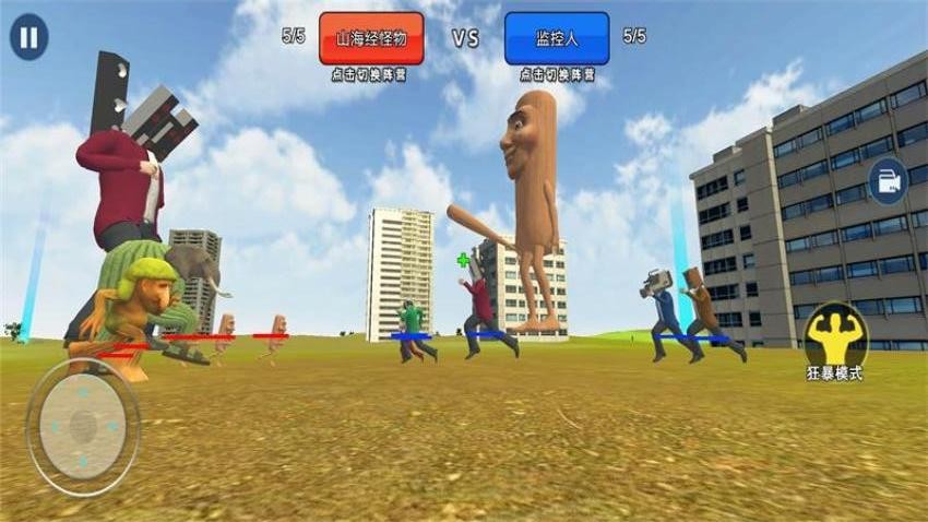 盖瑞沙盒模组手游v1.0 1