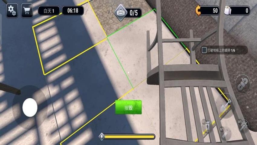 牢饭争夺战游戏v187.1.1 3