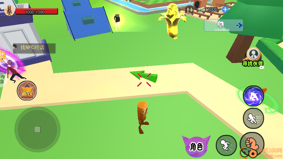 AI山海经乱斗手游