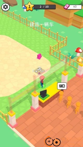 火柴人游园世界游戏