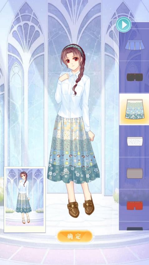 仙女大对决游戏v1.0.0 3