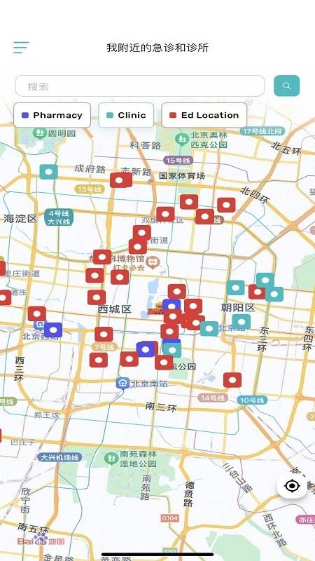 脉康连官网版v2.2.7(1)
