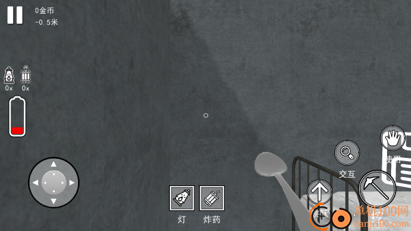 牢饭争夺战游戏