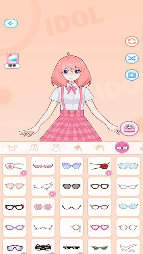 职场衣橱游戏v187.1.1 1