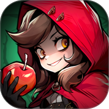 童话奇遇记游戏 v1.0