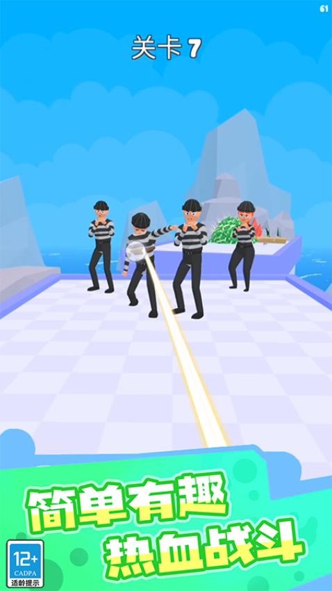 冒名顶替者猎人传奇手游v1.251230.171 5