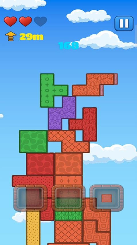 积木城游戏v187.1.1 2