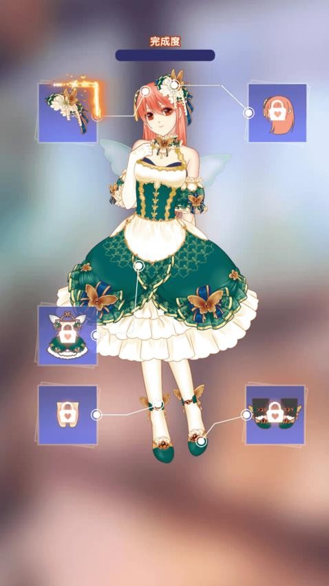 仙女大对决游戏v1.0.0 2