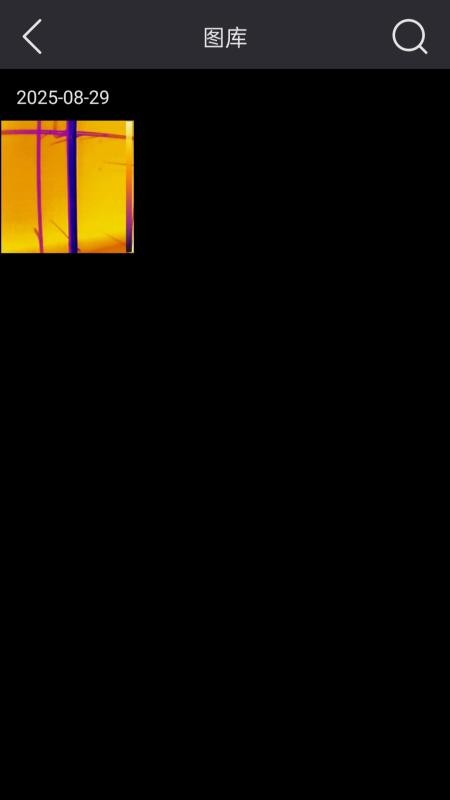 热像精灵手机版v1.1.2 4