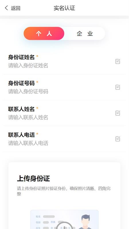 景瓷名品官方版v1.4.2 1