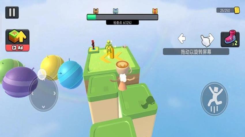 跑酷城市探险游戏v187.1.1 2