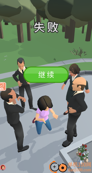 小小脑力冲关游戏