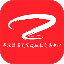 景瓷名品官方版 v1.4.2