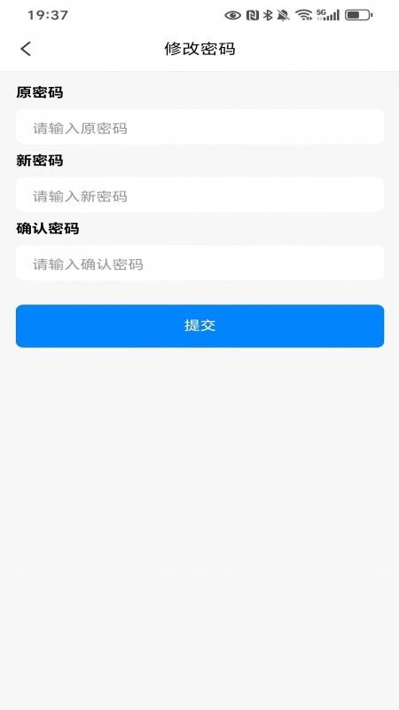 光启app官网版v1.1.8 1