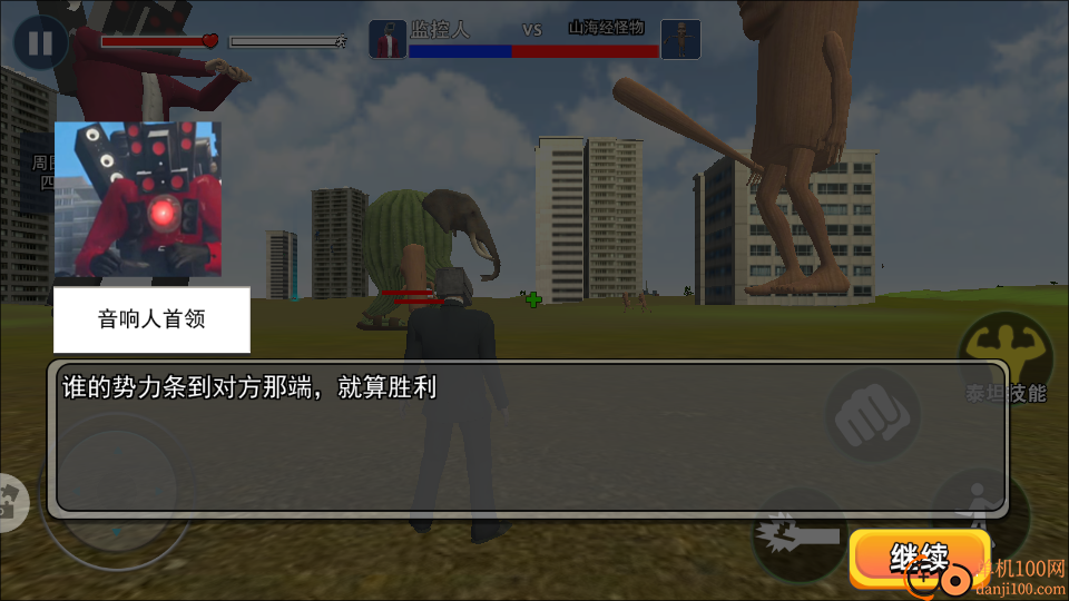 盖瑞沙盒模组手游