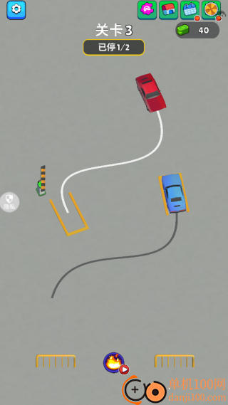 指尖停车场游戏