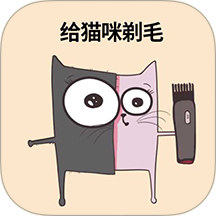 让脑洞飞一会游戏 v1.0.0