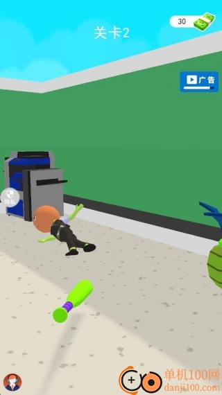 碰碰我试试游戏