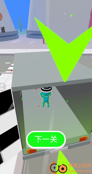 我溜得贼快游戏