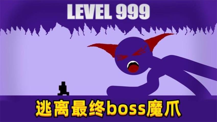 破防瞬间手游v1.0 1