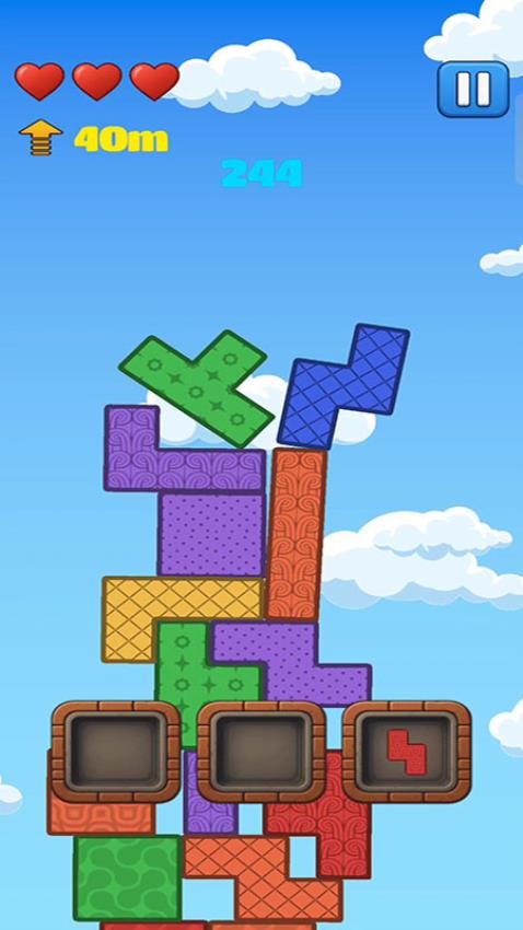 积木城游戏v187.1.1 1